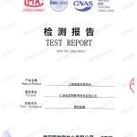 柳州重防腐地坪,柳州超强耐腐蚀涂料-缩略图2